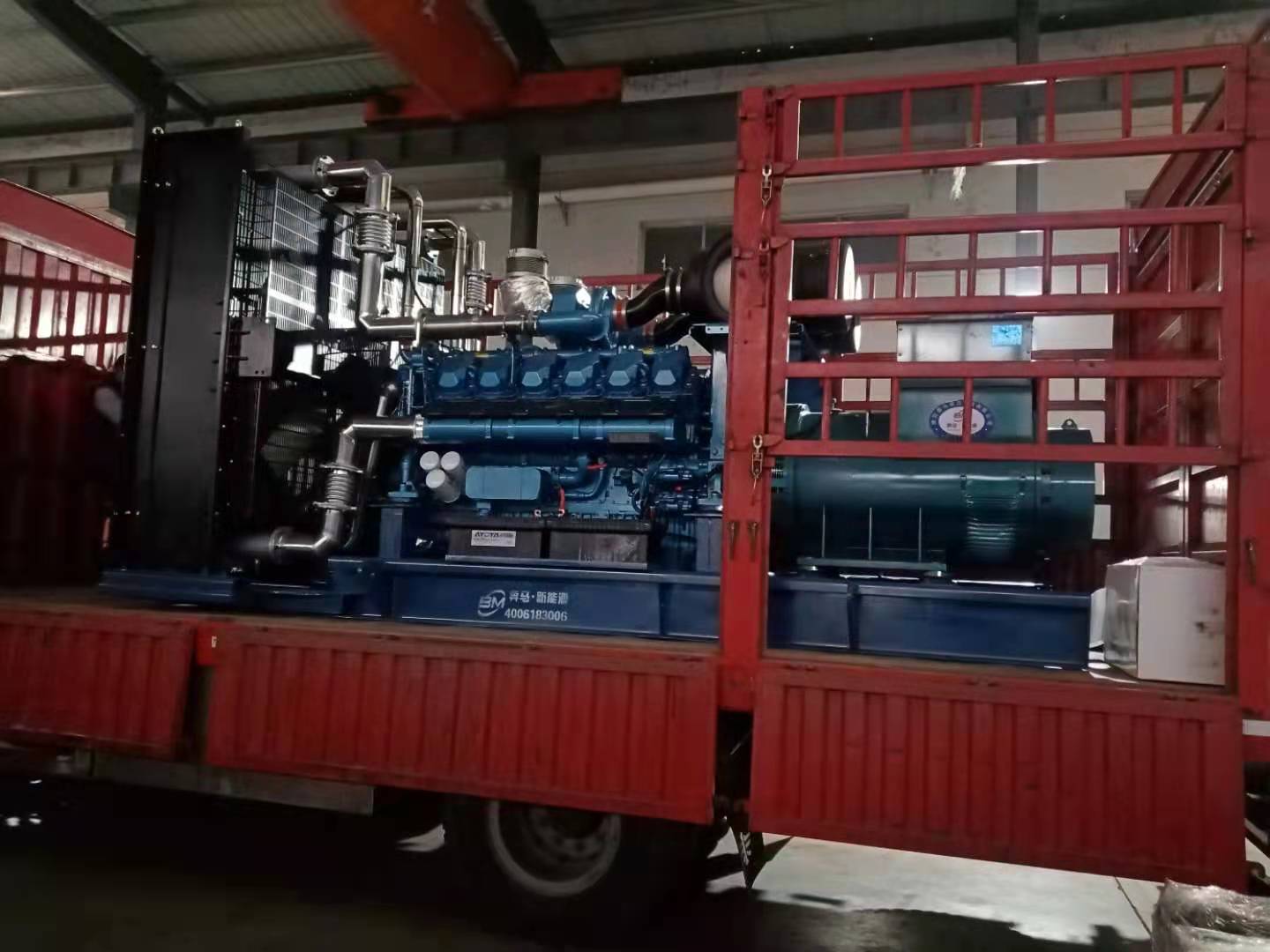 700KW柴油发电机